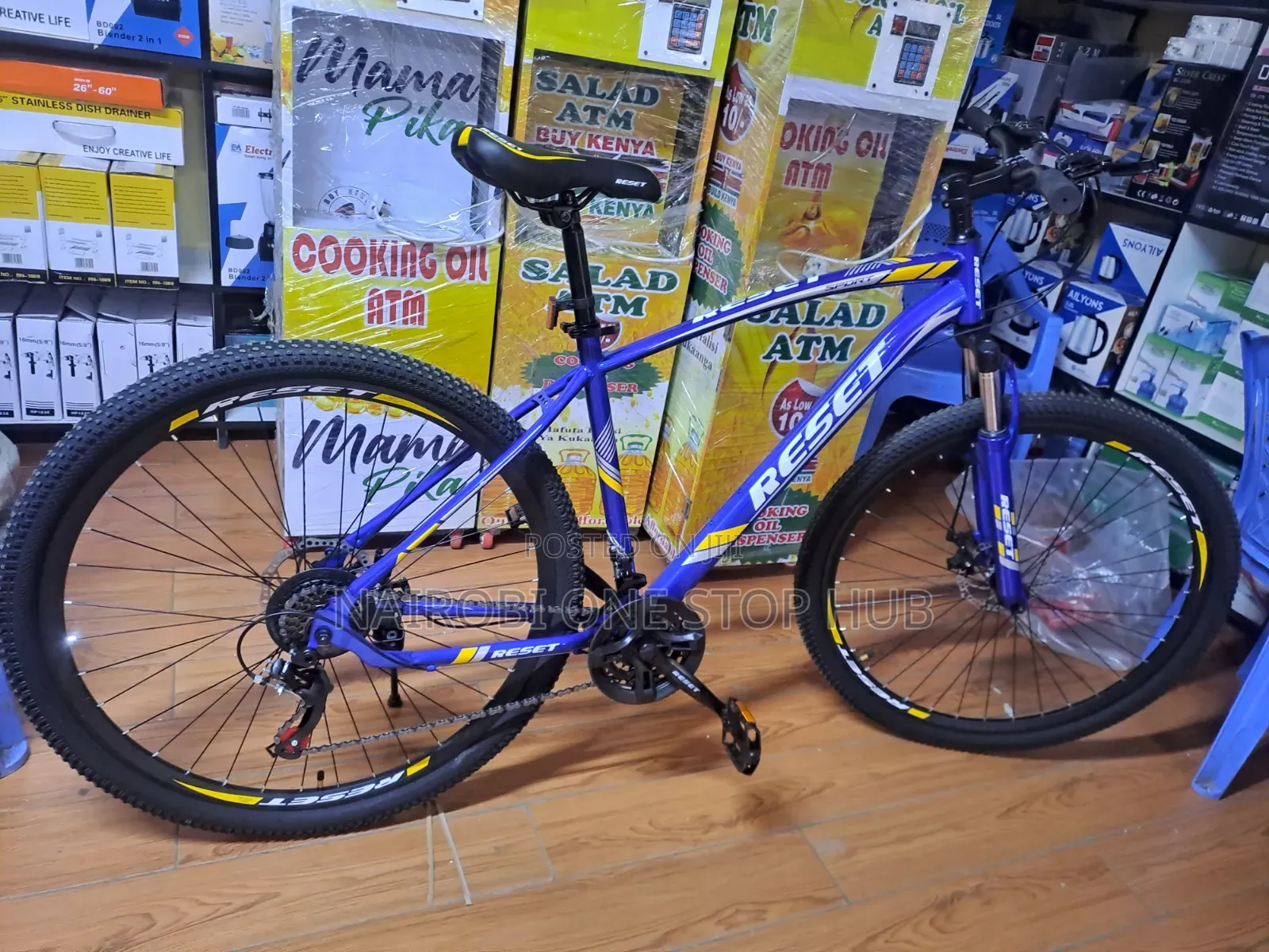 Adult Size 29" Mountain Bike