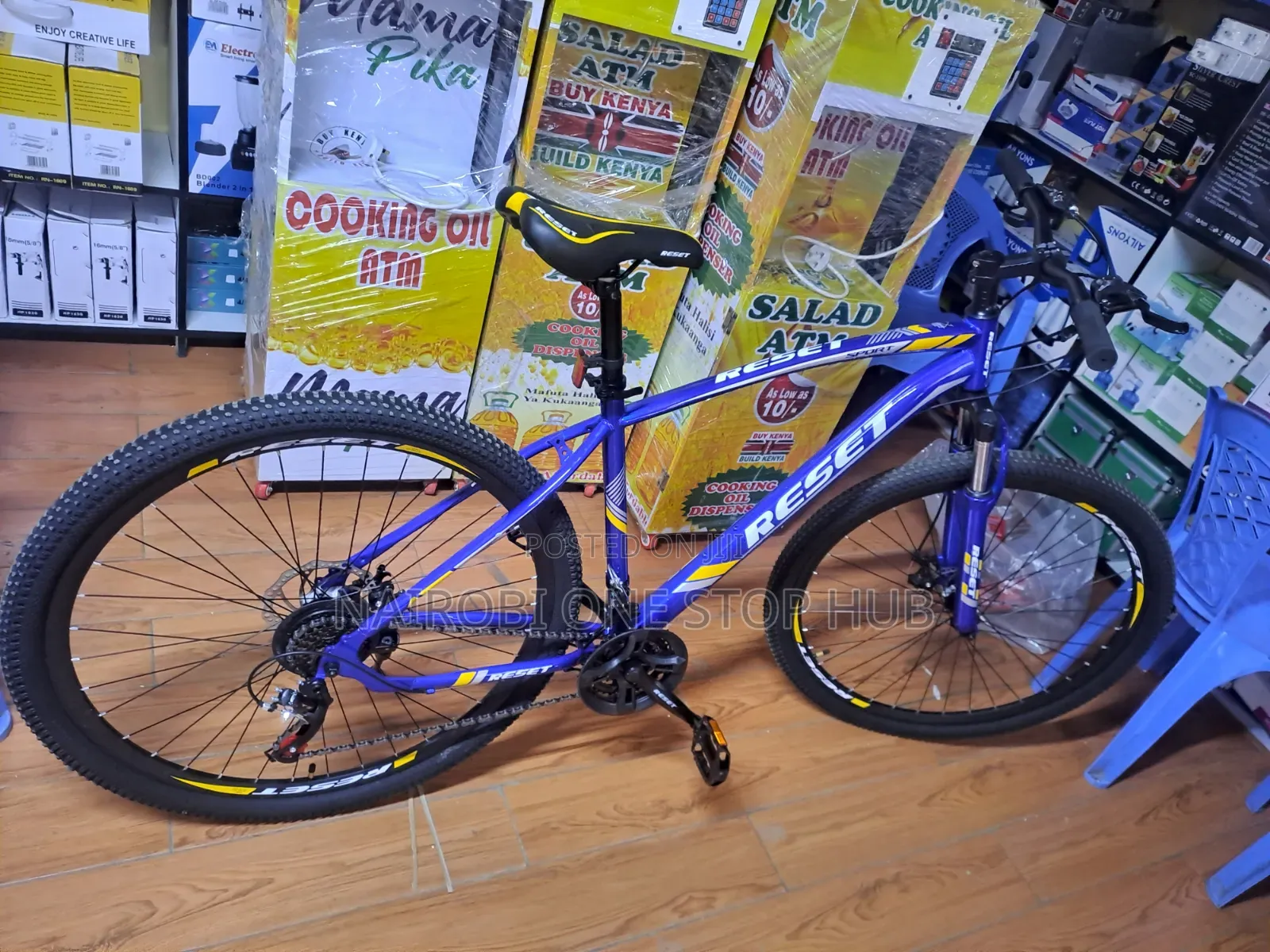 Adult Size 29" Mountain Bike