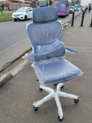 Grey Office Chair