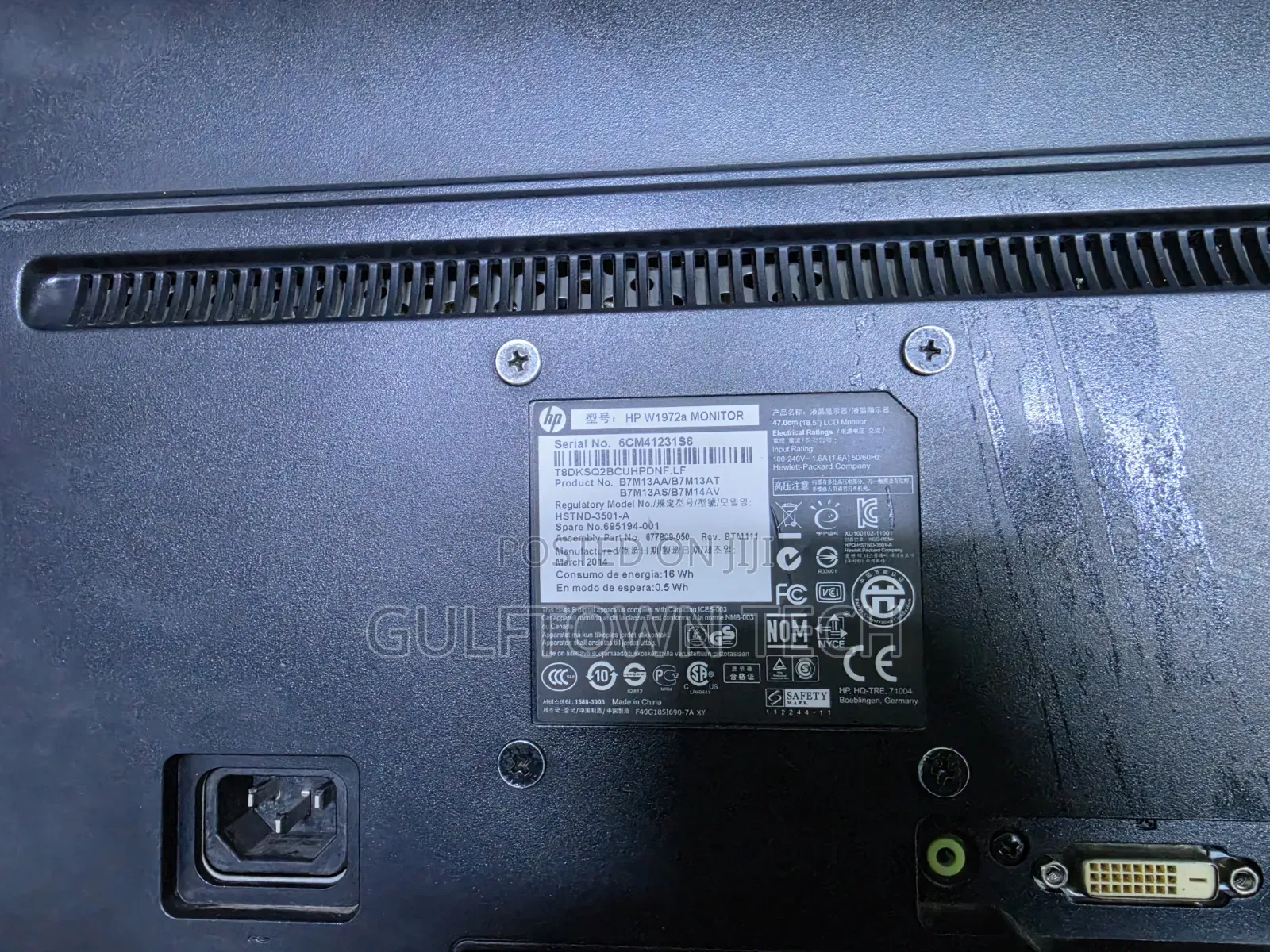 HP 19inch Monitor
