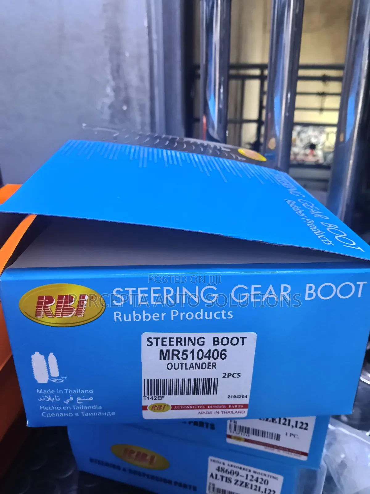 Mitsubishi Outlander, Lancer Steering Boot MR510406