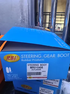 Mitsubishi Outlander, Lancer Steering Boot MR510406