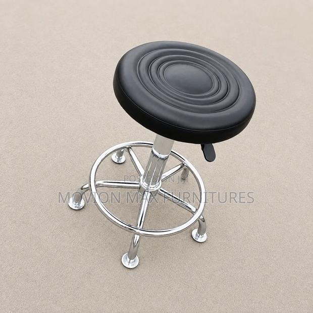 Adjustable Stool/Padded