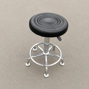 Stool Reception Stool