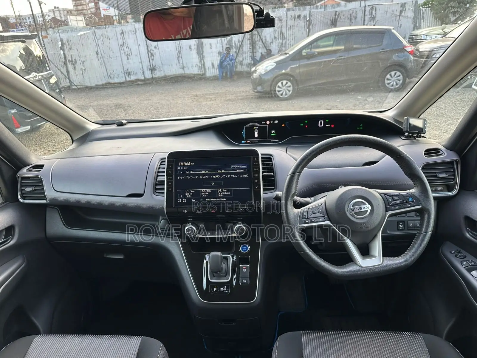 Nissan Serena 2019 White