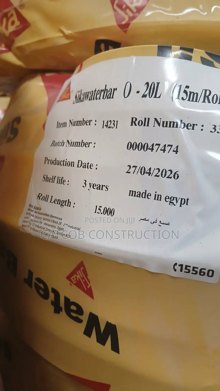 Sika Waterbar V20 15m Roll