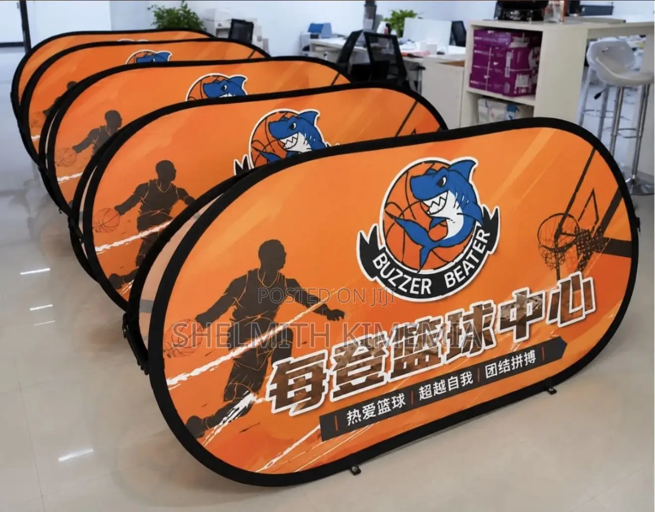 Pop Up Banner