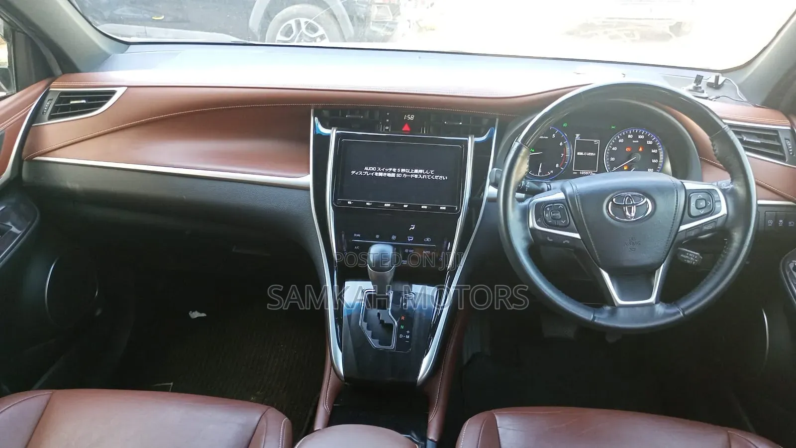 Toyota Harrier 2020 White