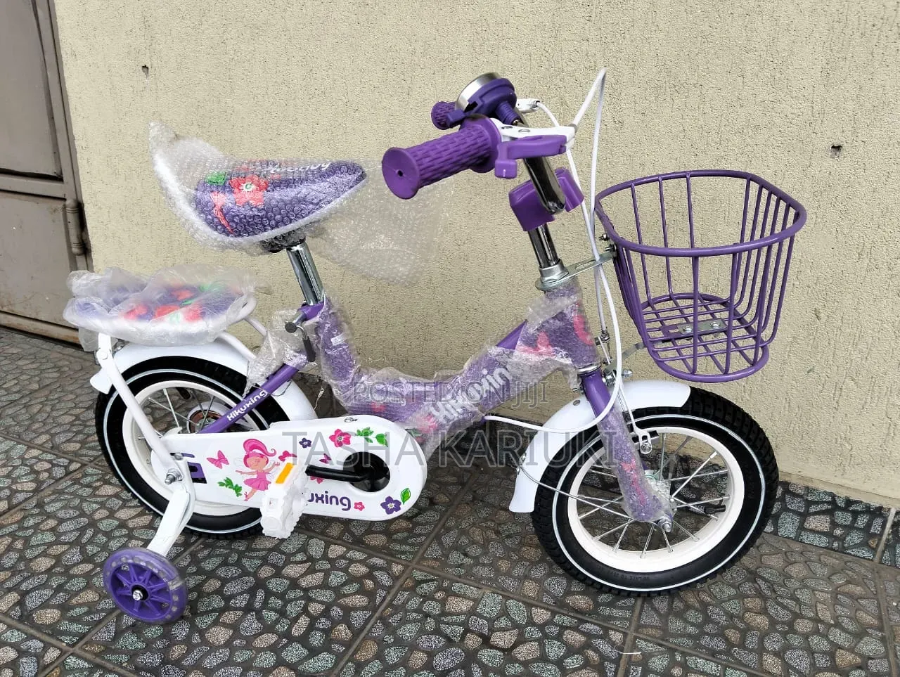 Purple Girls Bike Size 12