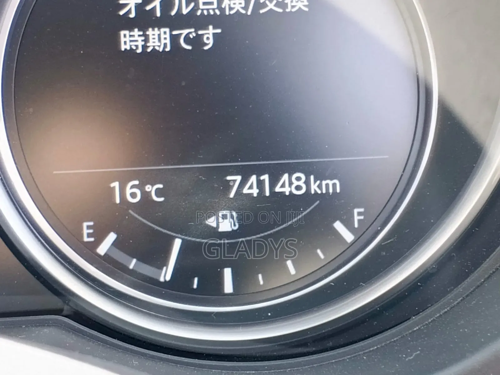 Mazda CX-5 2019