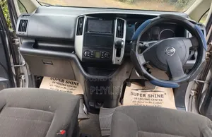 Nissan Serena 2009 Silver