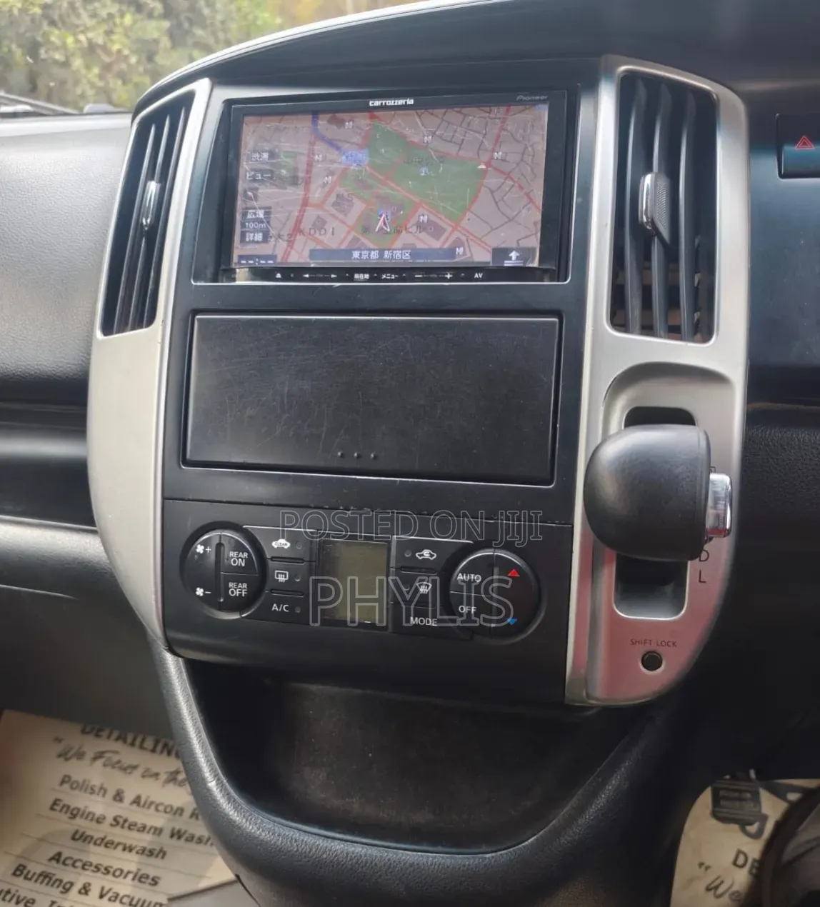Nissan Serena 2009 Silver