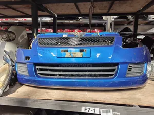Nosecute Suzuki Swift