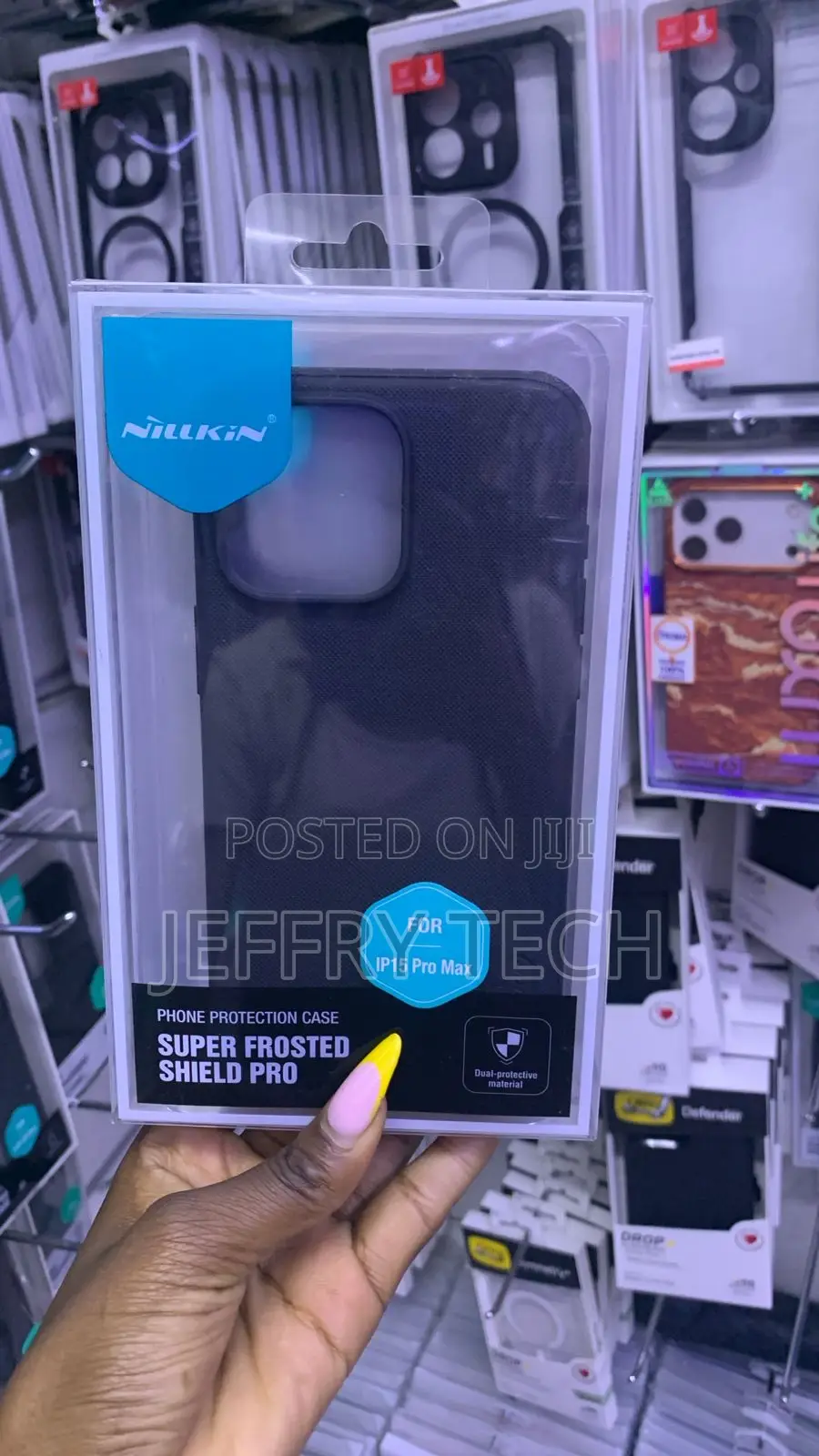 Black Nillkin Super Frosted Pro Matte Phone Case for the iPhone 17.