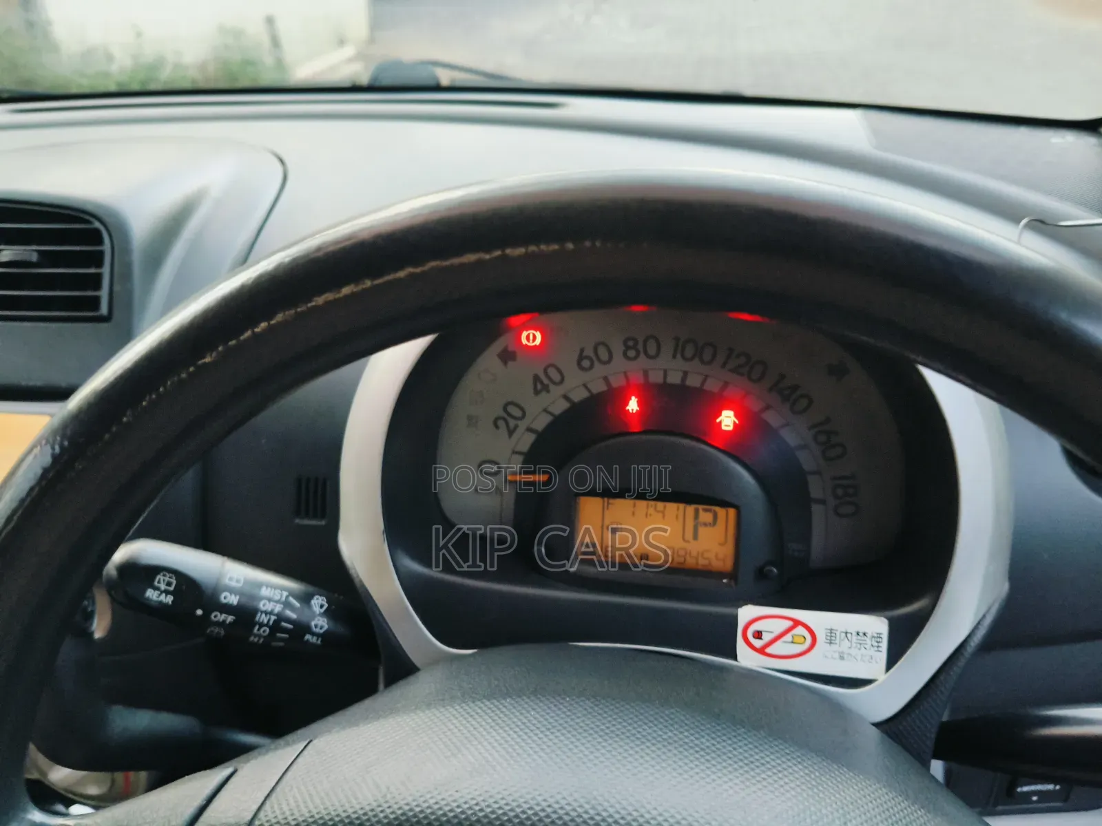 Toyota Passo 2006 White
