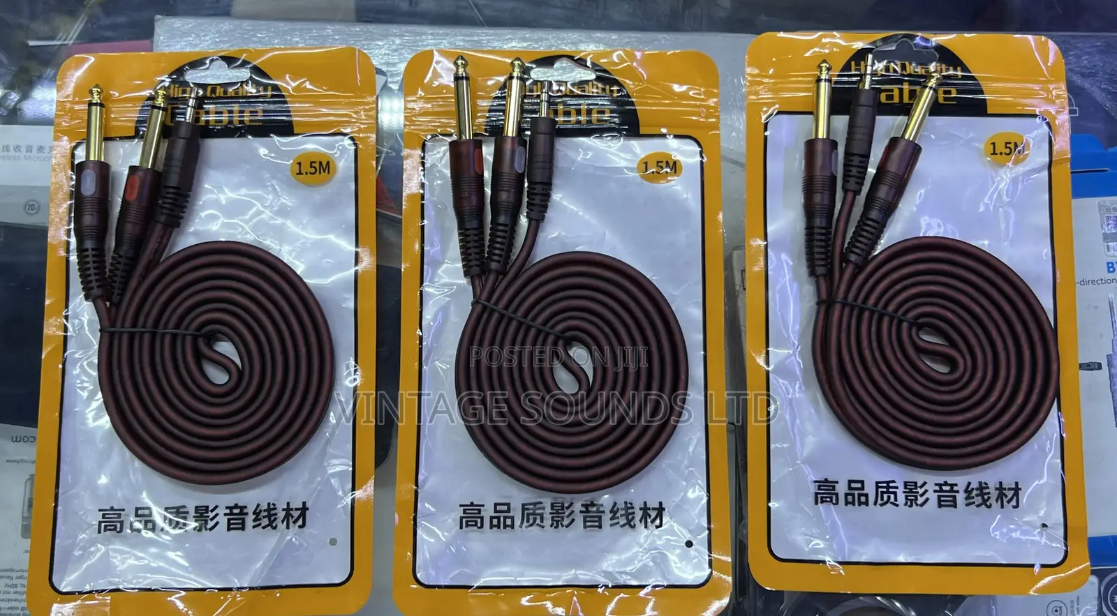 1.5M Aux 3.5mm TRS to Dual 1/4" Mono TS Breakout Cable