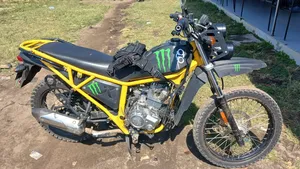Kibo K160 2021 Yellow