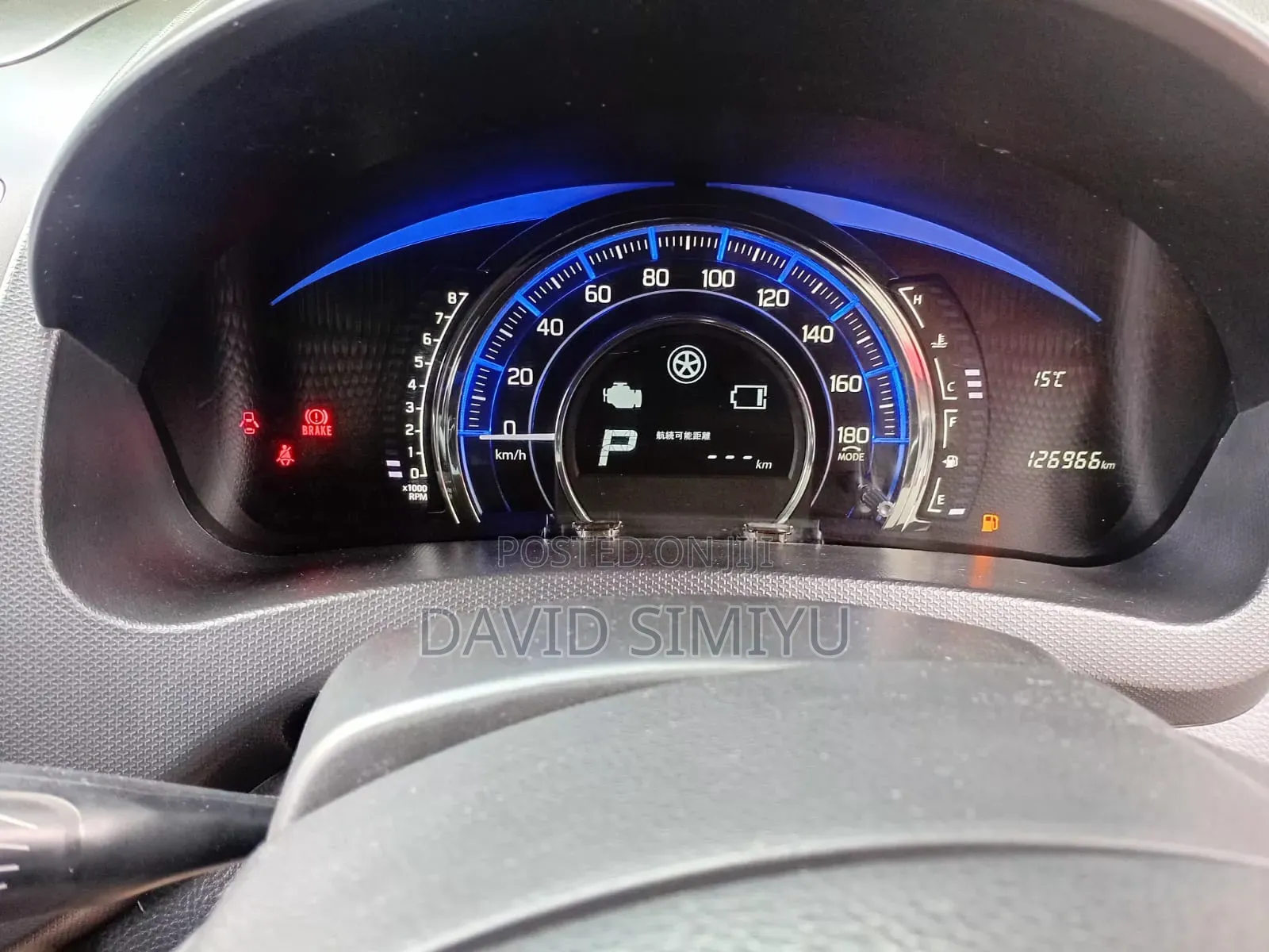 Suzuki Swift 2015 Black