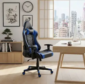 Office Chairs; High Backrest Leather Ergonomic Star Game Chair