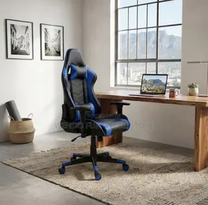 Office Chairs; High Backrest Leather Ergonomic Star Game Chair