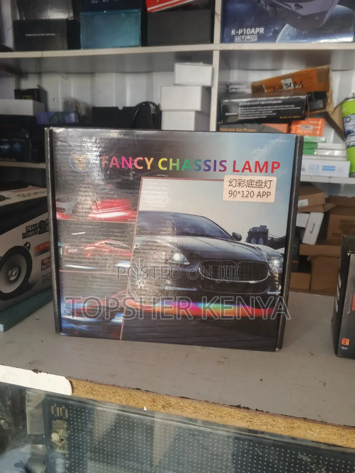 Ampres Light
