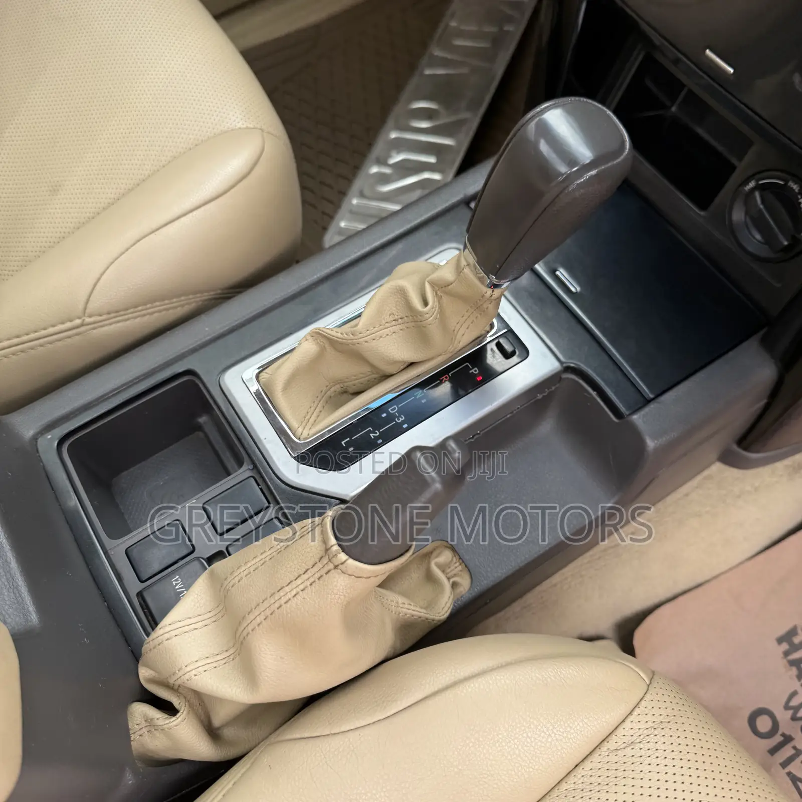Toyota Land Cruiser Prado 2.7 VVT-i 2014 Ivory