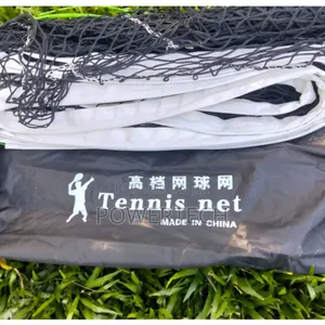 Lawn Tennis Net
