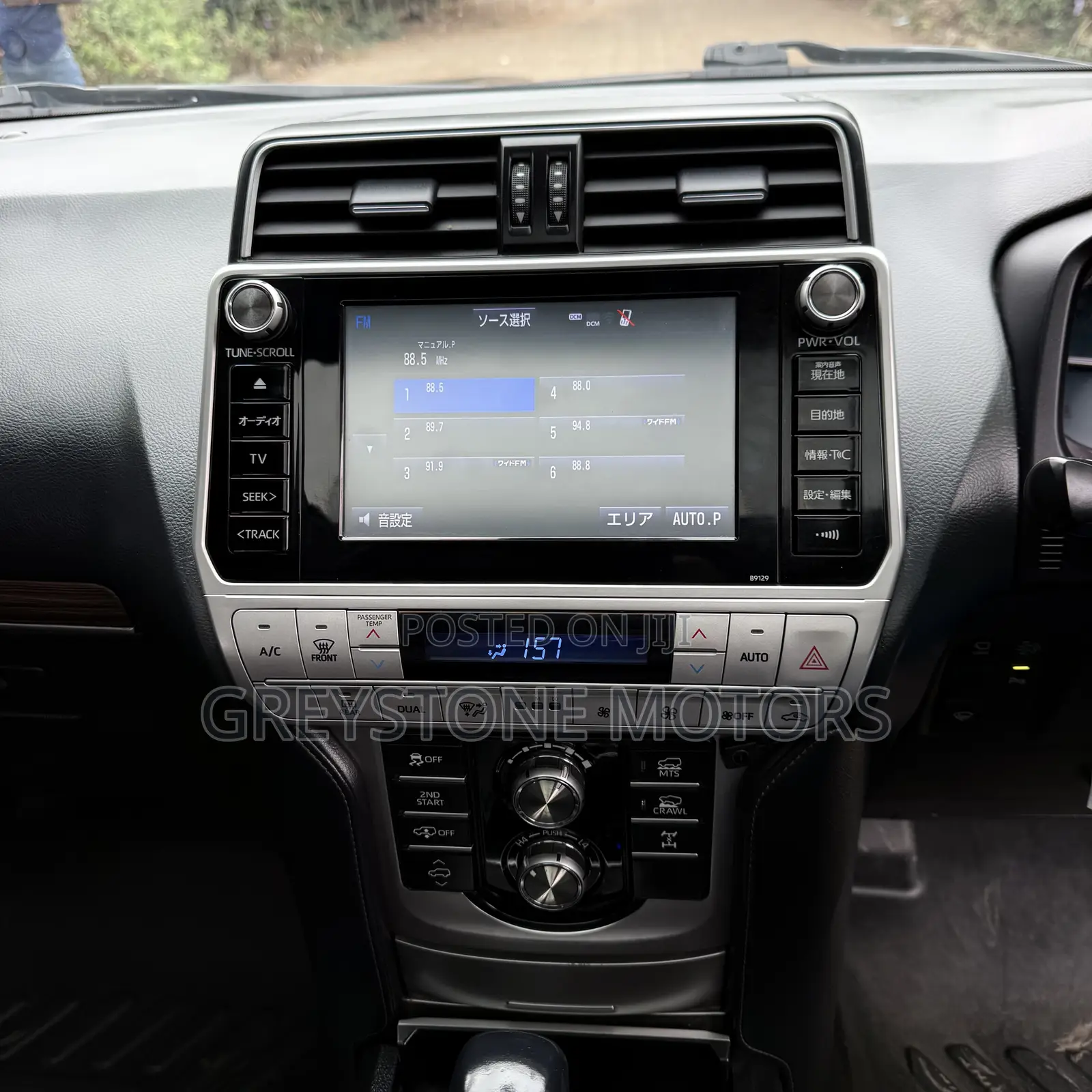 Toyota Land Cruiser Prado 2.8 2018 Black