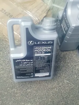 Motor Oil Lexus