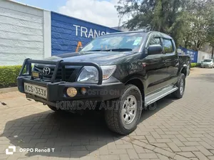 Toyota Hilux 2013 Black
