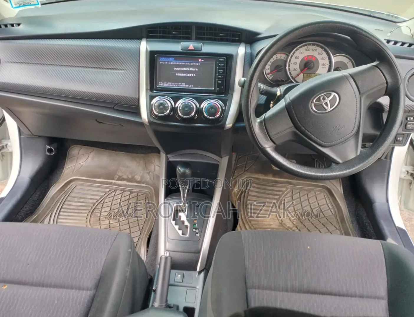 Toyota Corolla Fielder 2015 White
