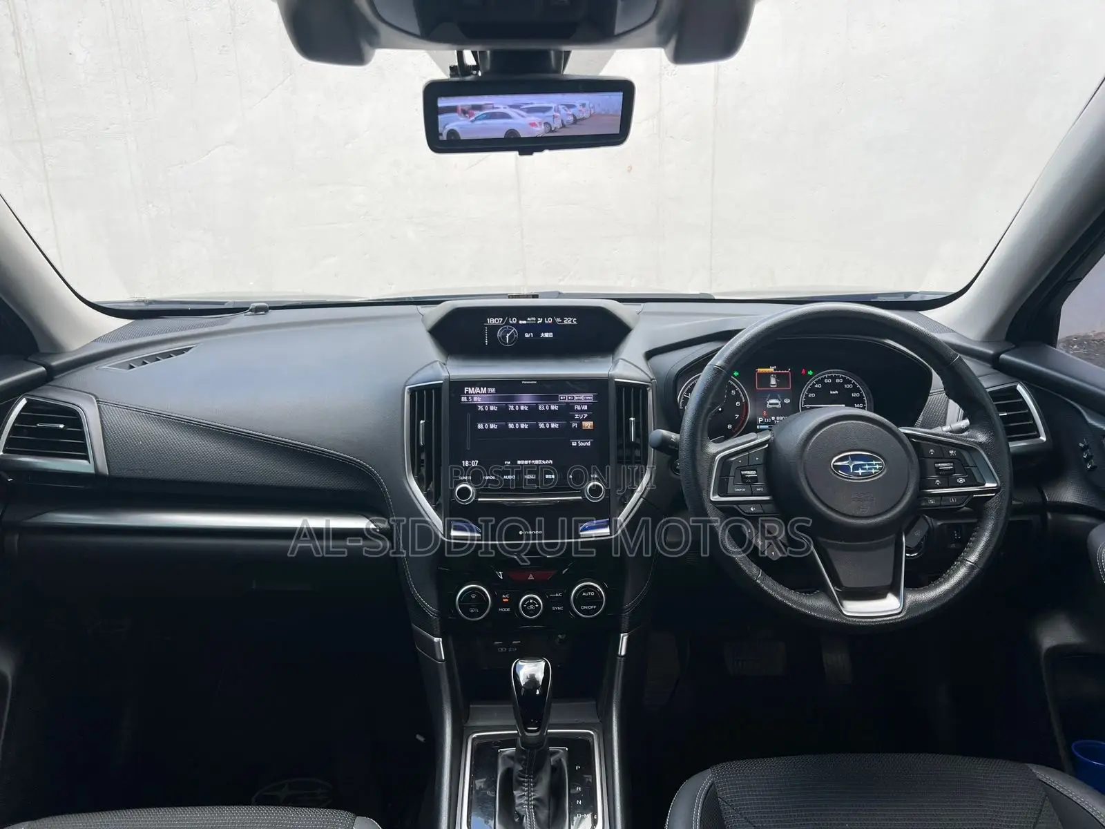 Subaru Forester 2019 Black