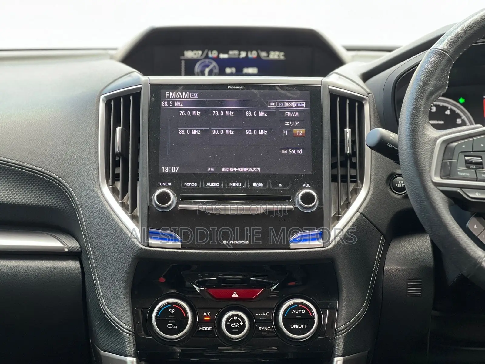 Subaru Forester 2019 Black