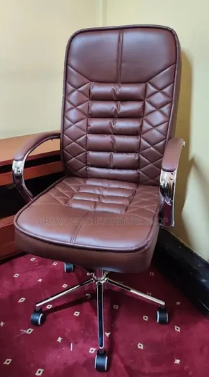 Executive Brown Leather Office Chair