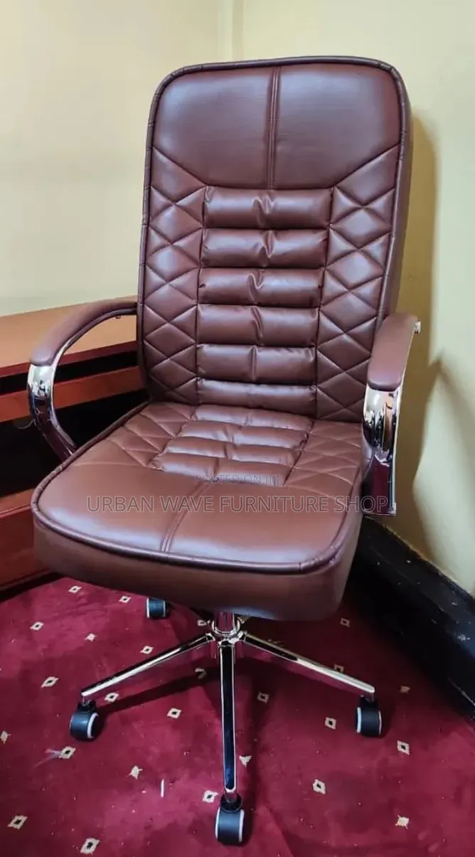 Executive Brown Leather Office Chair
