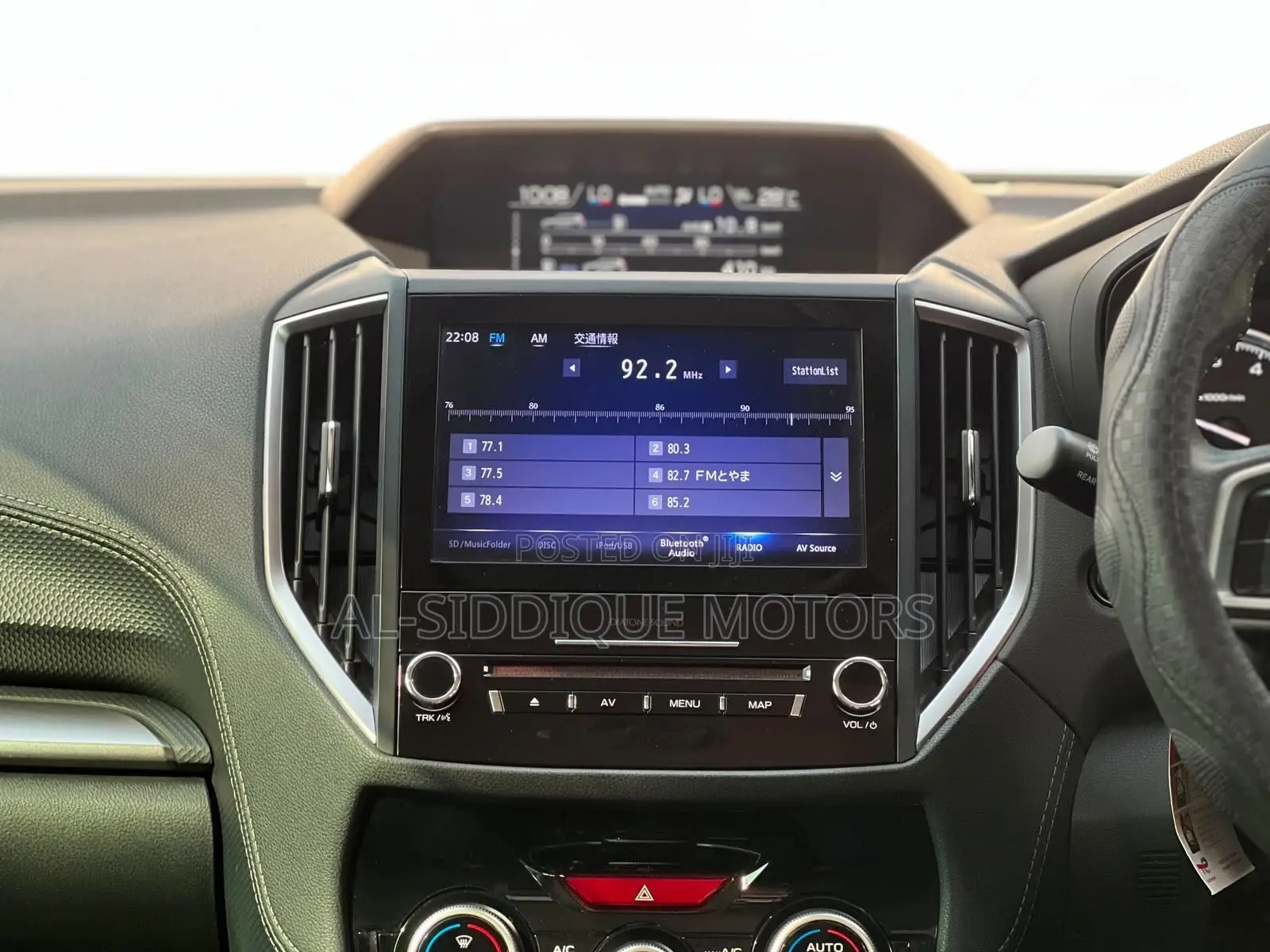 Subaru Forester 2019 White