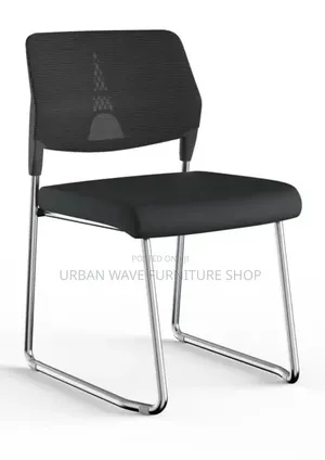 Visitors Chair