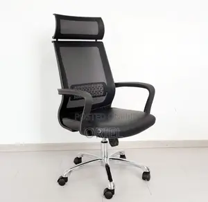 Office Ergonomic Chair : Swivel Base Office Chair