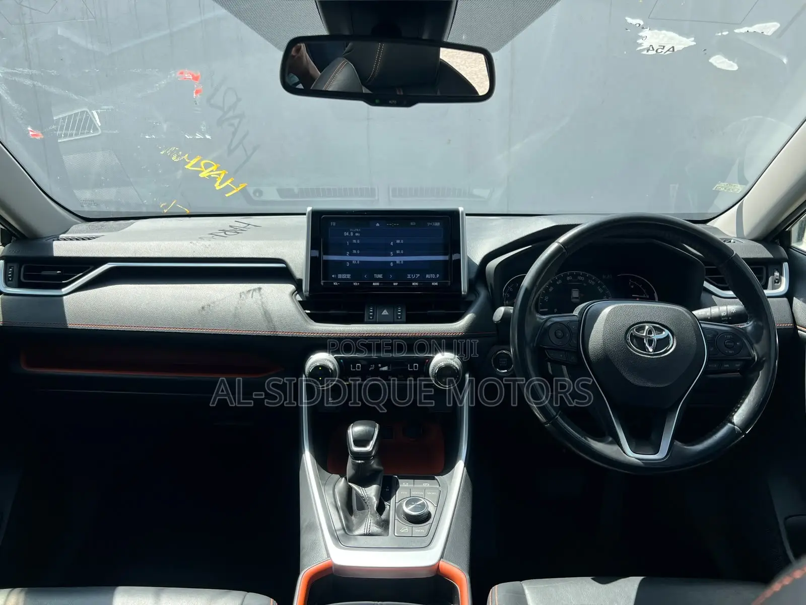 Toyota RAV4 Adventure AWD 2020 Gray