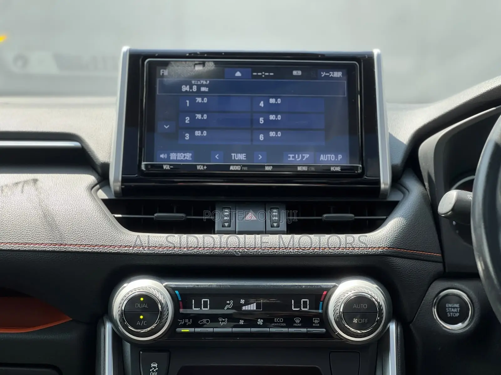 Toyota RAV4 Adventure AWD 2020 Gray