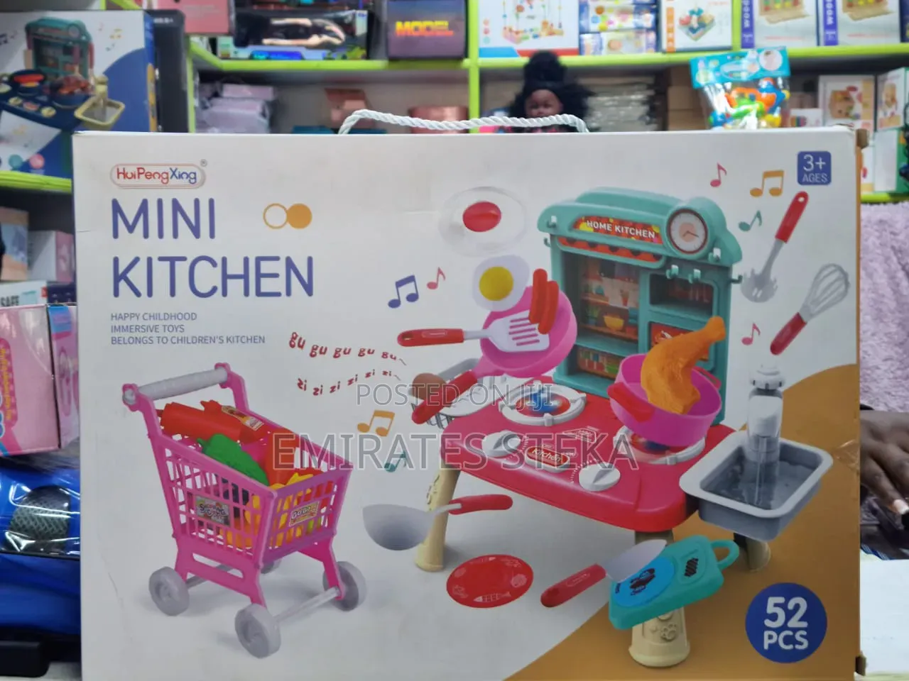 52pcs Kids Kitchen Set