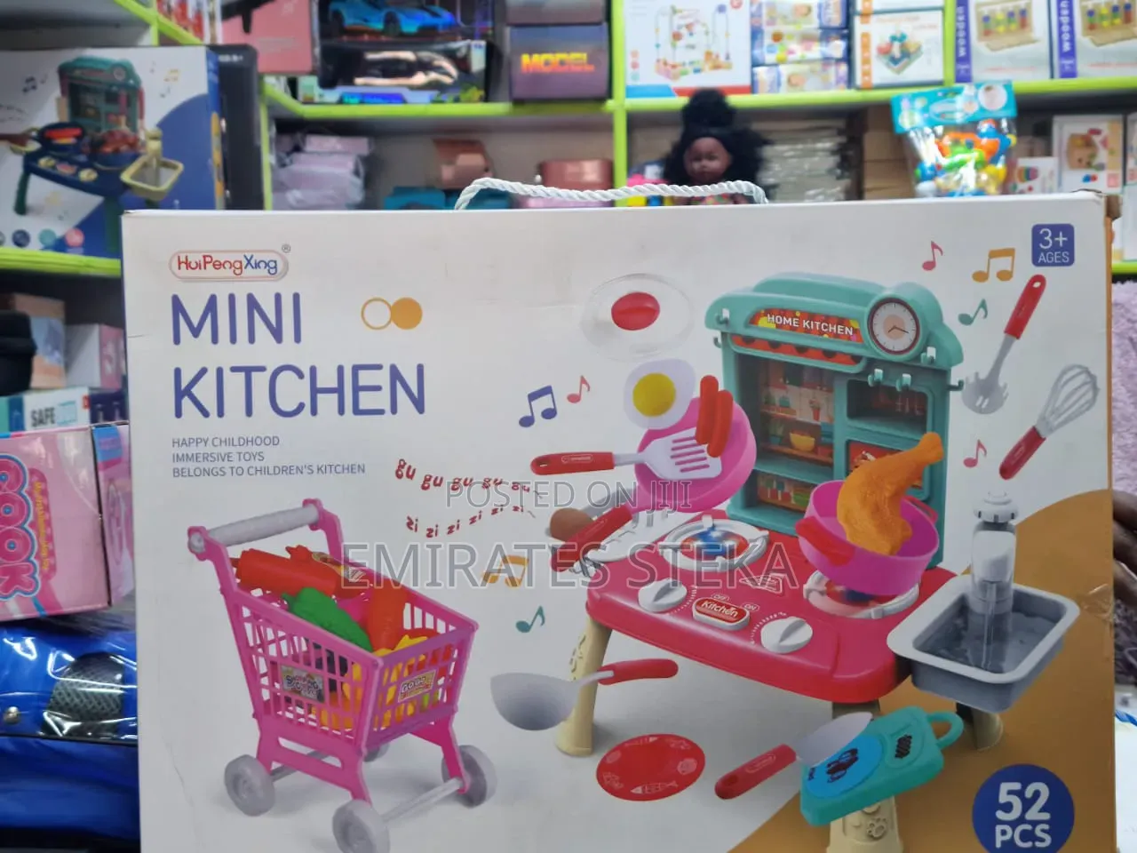 Kids 52pcs Kitchen Set