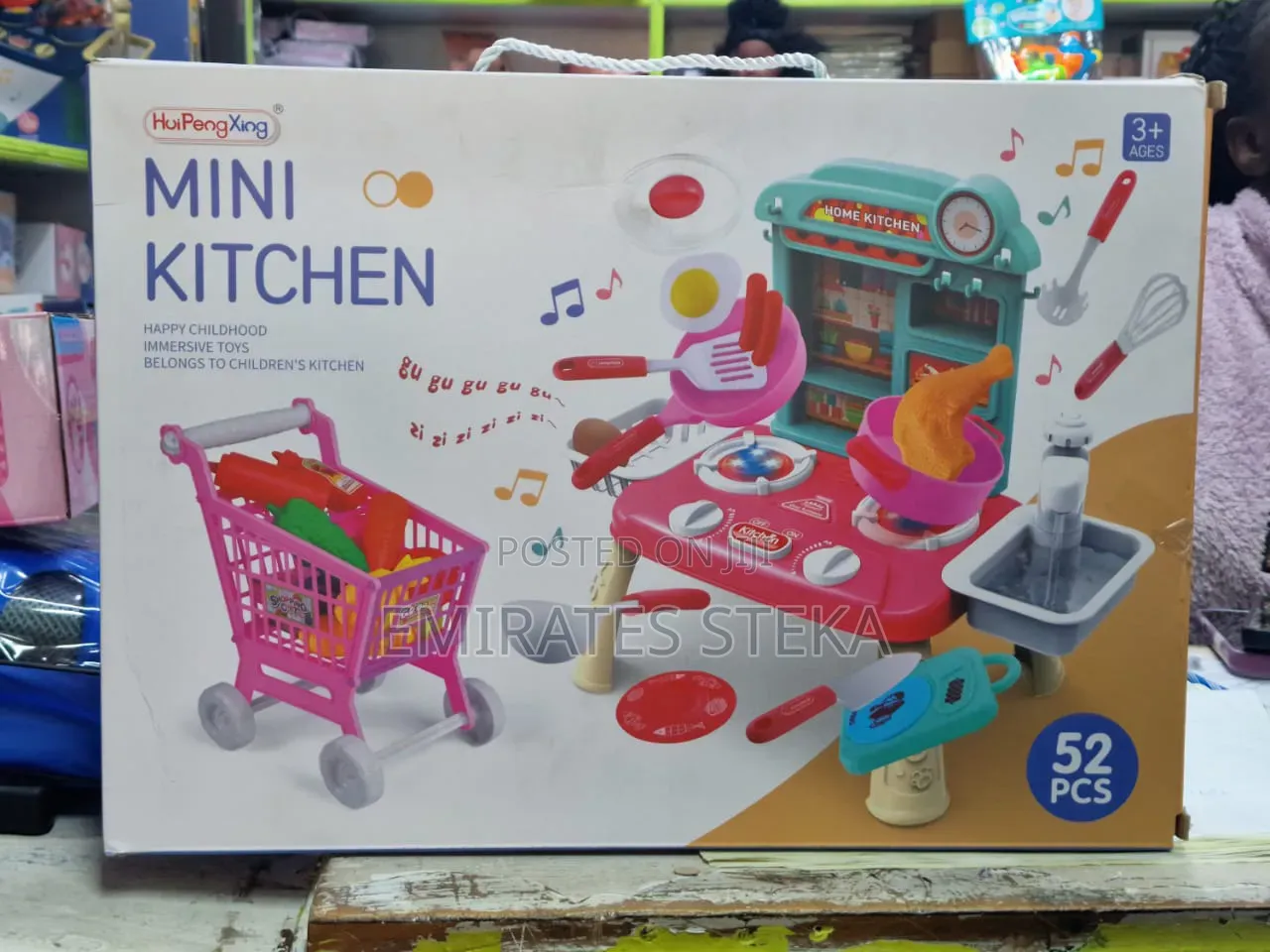 Kids 52pcs Kitchen Playing Set