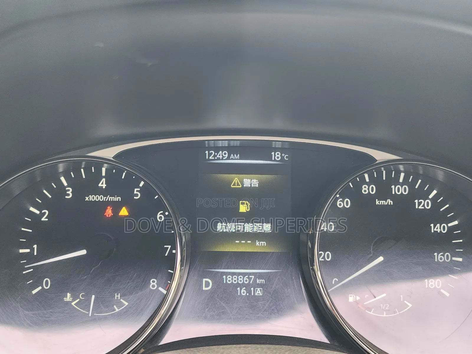 Nissan X-Trail 2.0 Petrol AWD 2014 Gray