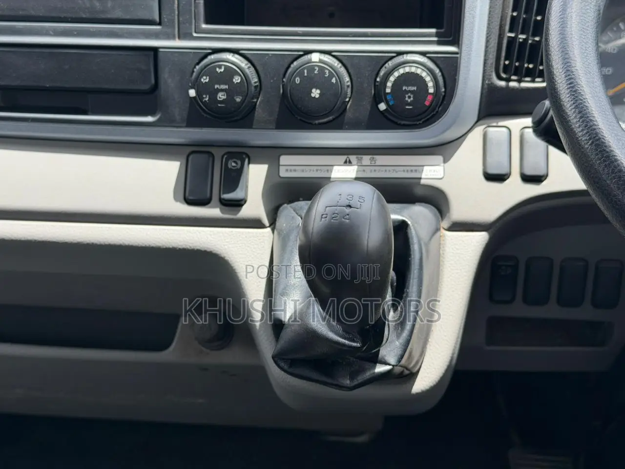 Mitsubishi Fuso Canter