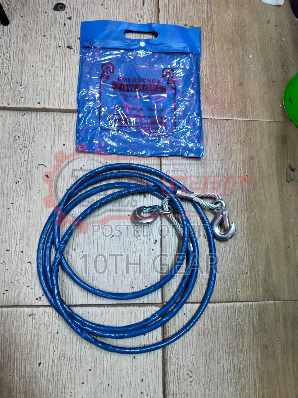Universal Towing Rope 12MM*4M