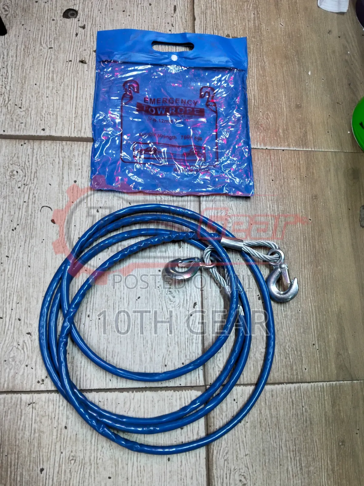 Universal Towing Rope 12MM*4M