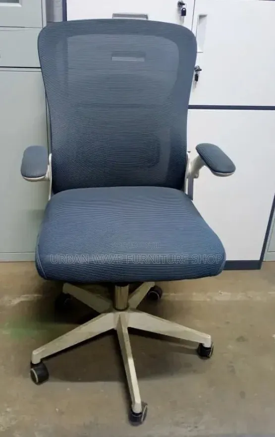 Heavy Duty Office Chair