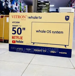 VITRON WHALE TV 50” Inch
