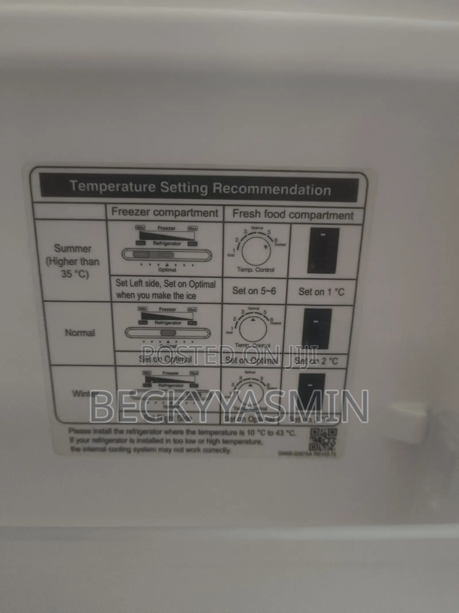 Refrigerator